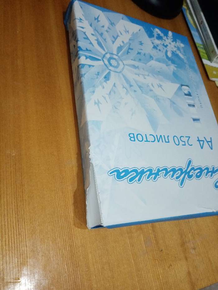 Фотография покупателя товара Бумага А4, 250 листов "Снежинка", 80г/м2, белизна 146% CIE, класс С - Фото 3