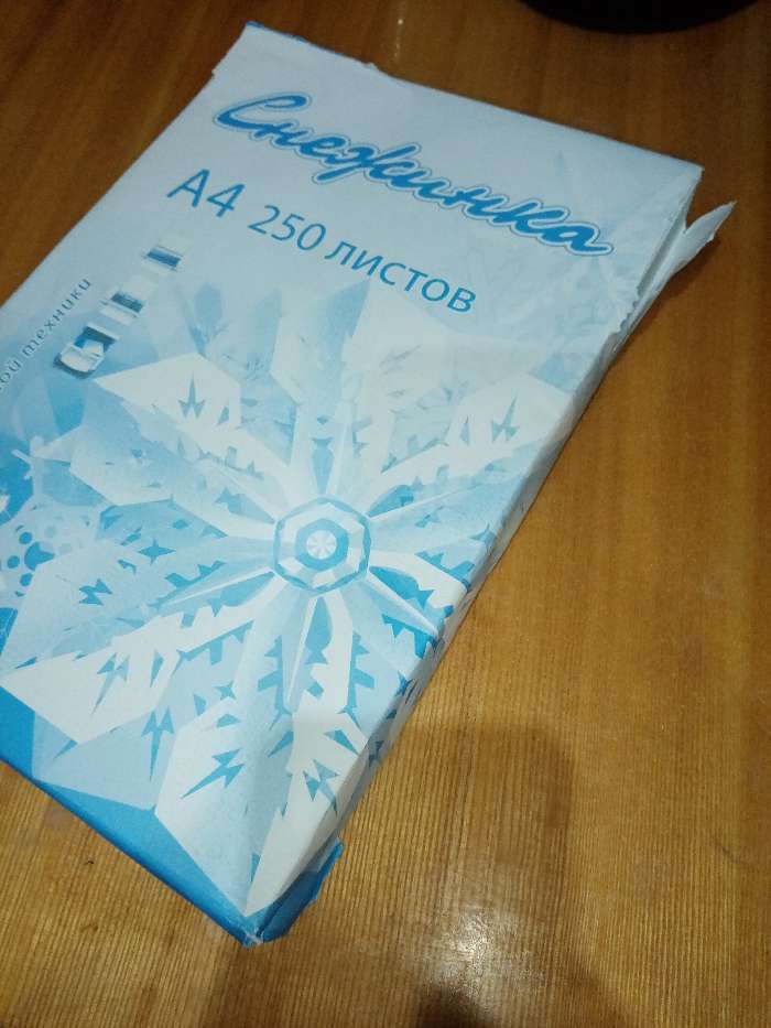 Фотография покупателя товара Бумага А4, 250 листов "Снежинка", 80г/м2, белизна 146% CIE, класс С - Фото 1