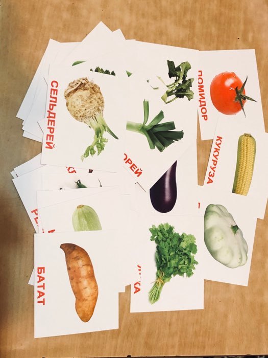 Фотография покупателя товара Набор карточек «Мини-40. Овощи» - Фото 5