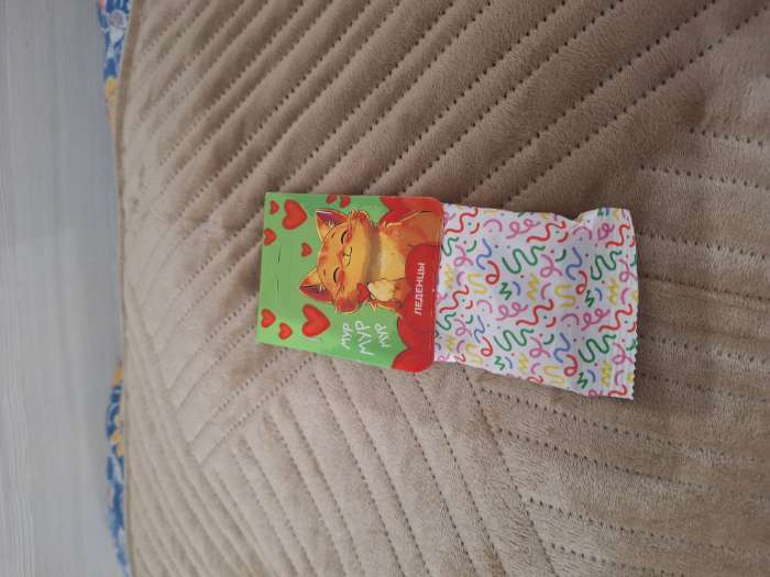 Фотография покупателя товара УЦЕНКА Леденецы в пакете с европодвесом «Мур-мур-мур», вкус малина 30 г - Фото 2