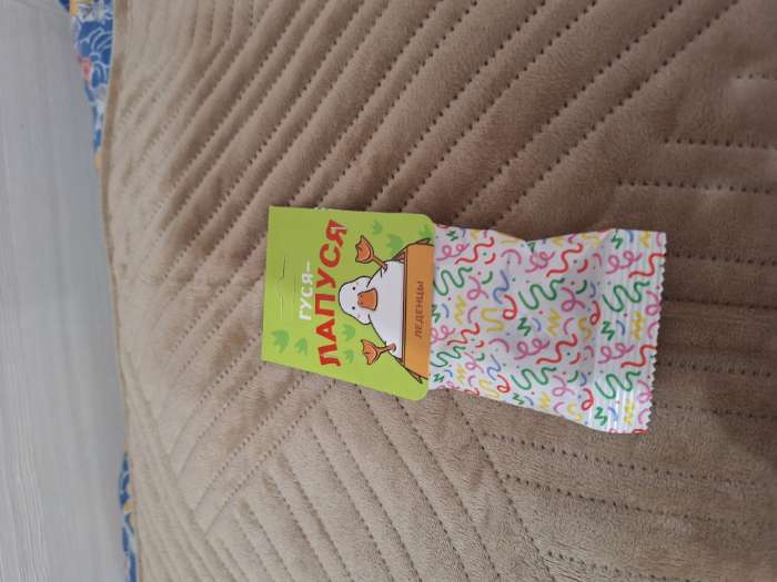 Фотография покупателя товара УЦЕНКА Леденецы в пакете с европодвесом «Мур-мур-мур», вкус малина 30 г - Фото 1