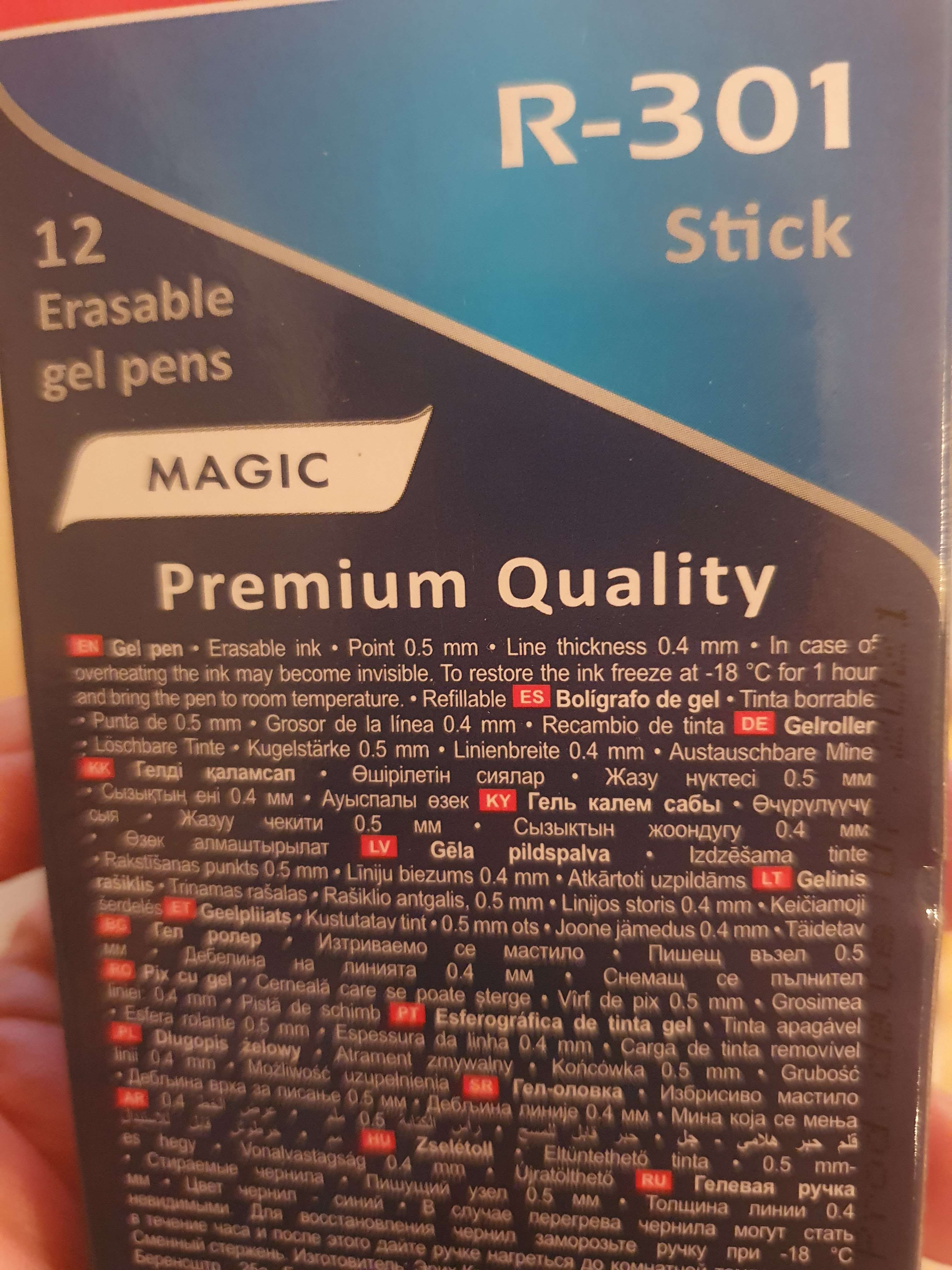 Фотография покупателя товара Ручка гелевая стираемая ErichKrause R-301 Magic Gel, узел 0.5 мм, чернила синие, длина письма 200 м, цена за 1 шт - Фото 2