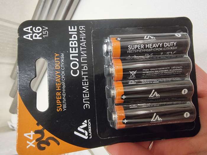 Фотография покупателя товара Батарейка солевая Luazon Super Heavy Duty, AA, R6, блистер, 4 штуки - Фото 1