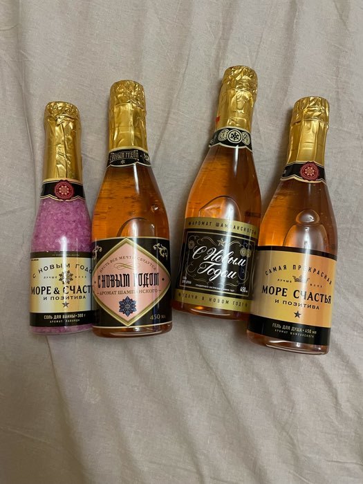 Фотография покупателя товара Гель для душа во флаконе шампанское "Море счастья", 450 мл, аромат шампанского - Фото 1