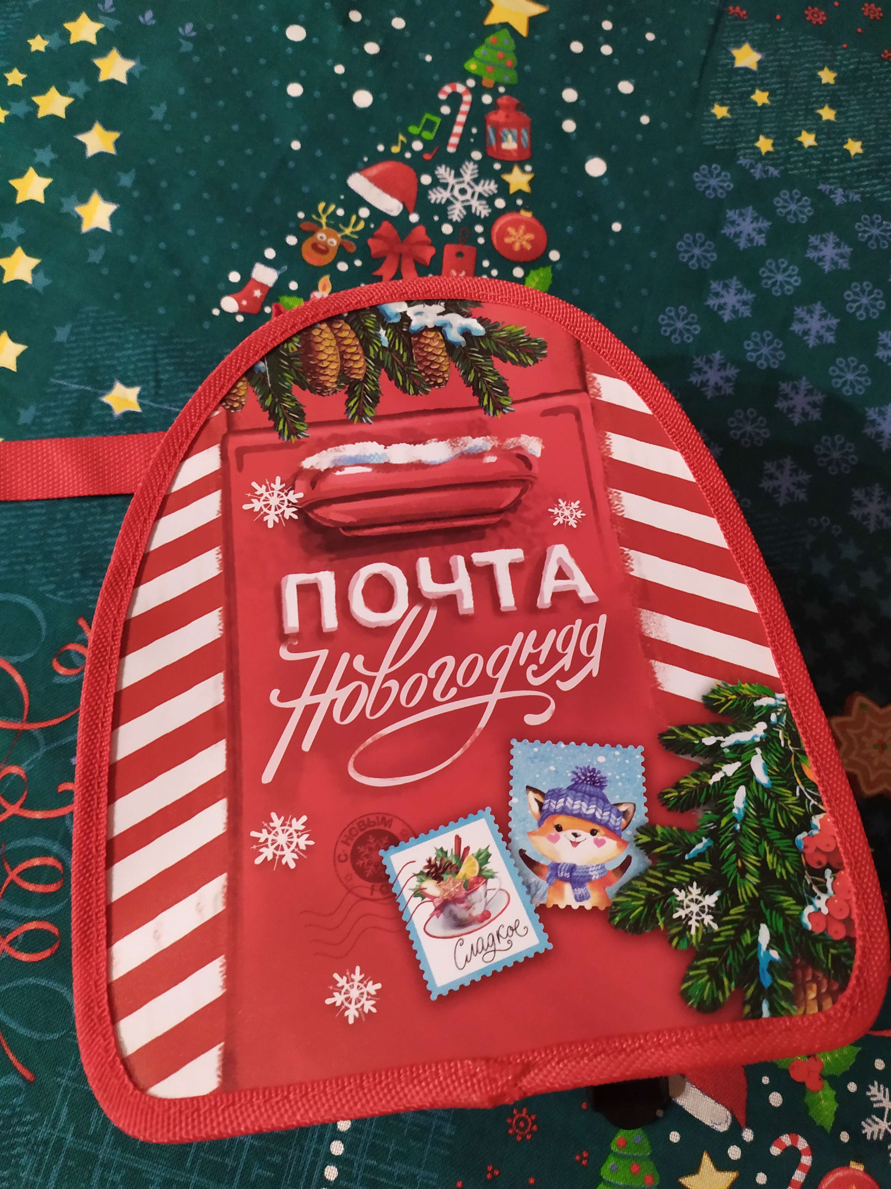 Фотография покупателя товара Рюкзак детский «Новогодняя почта», отдел на молнии, цвет красный, на новый год - Фото 1
