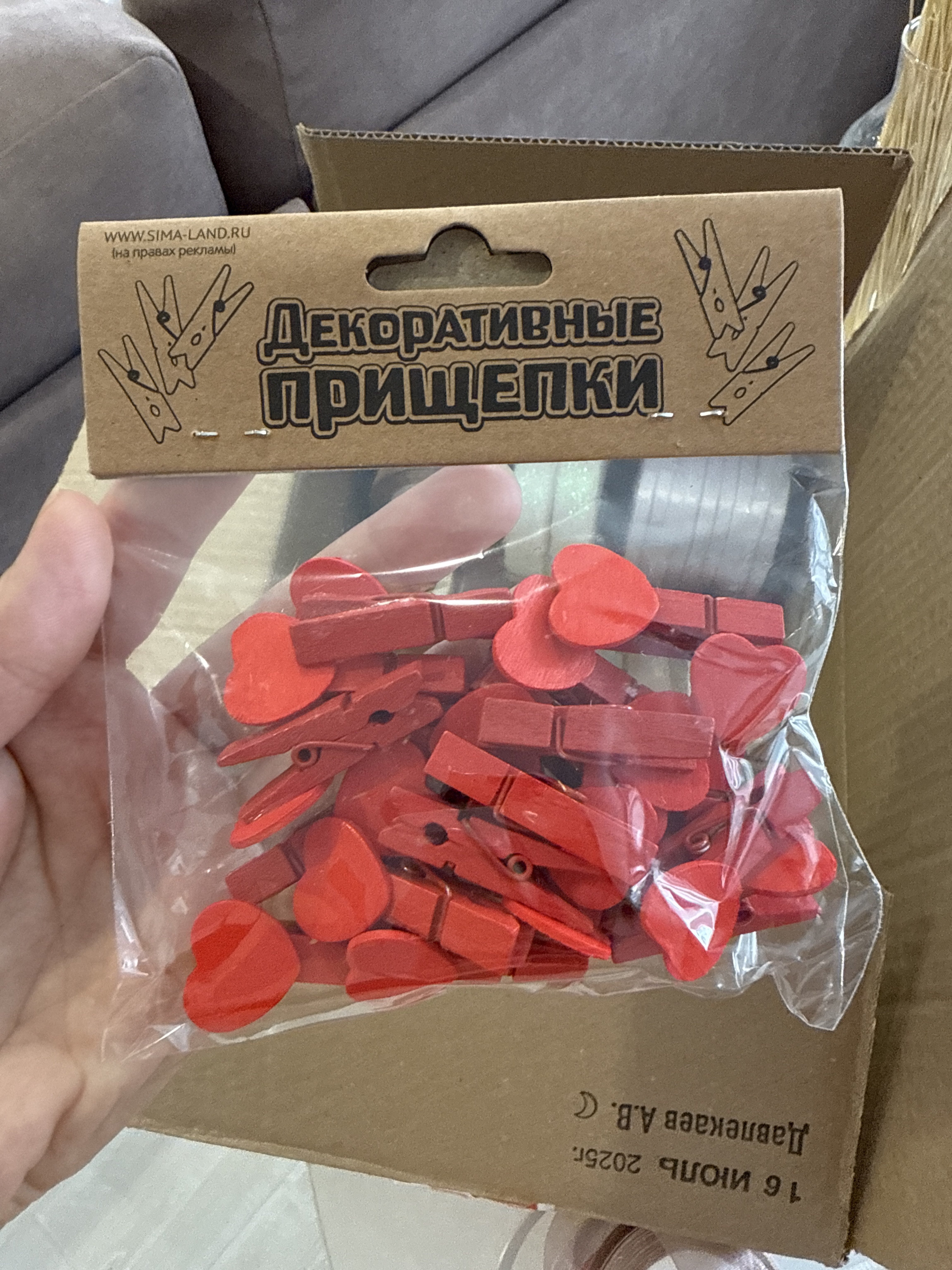 Фотография покупателя товара Прищепки декоративные «Сердечки» набор 20 шт. - Фото 1