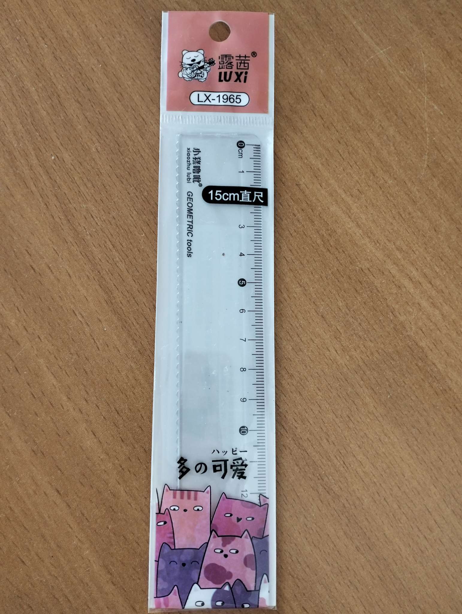 Фотография покупателя товара Линейка 15 см "Котики, Мишки", в пакете - Фото 1