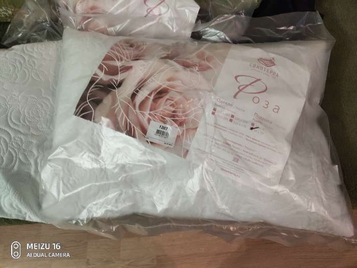 Фотография покупателя товара Подушка Роза  70х70 см цв. белый, полиэфирное волокно, пэ 100% - Фото 10