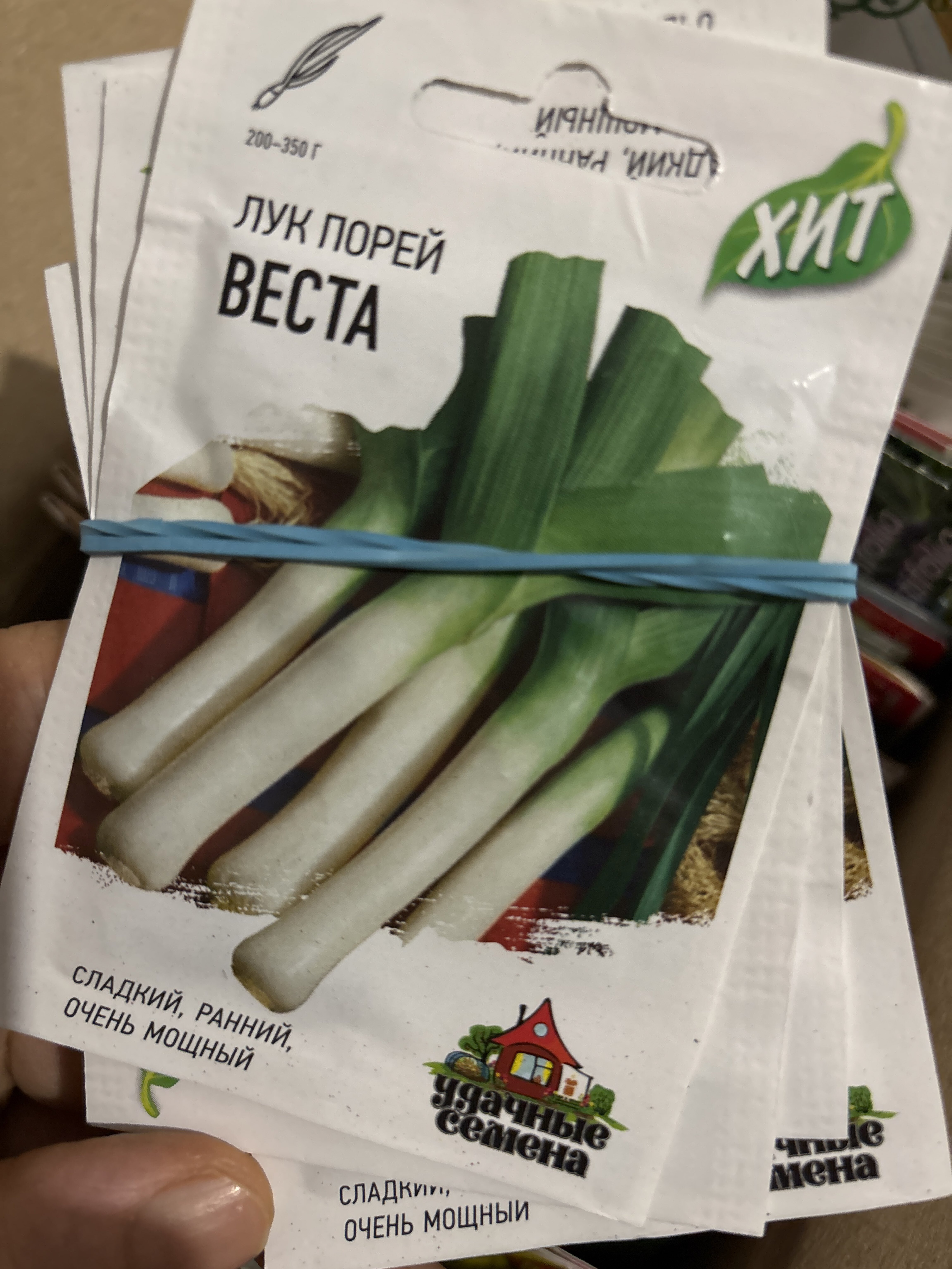 Фотография покупателя товара Семена Лук порей "Веста", ц/п, 0,2 г серия ХИТ х3 - Фото 1