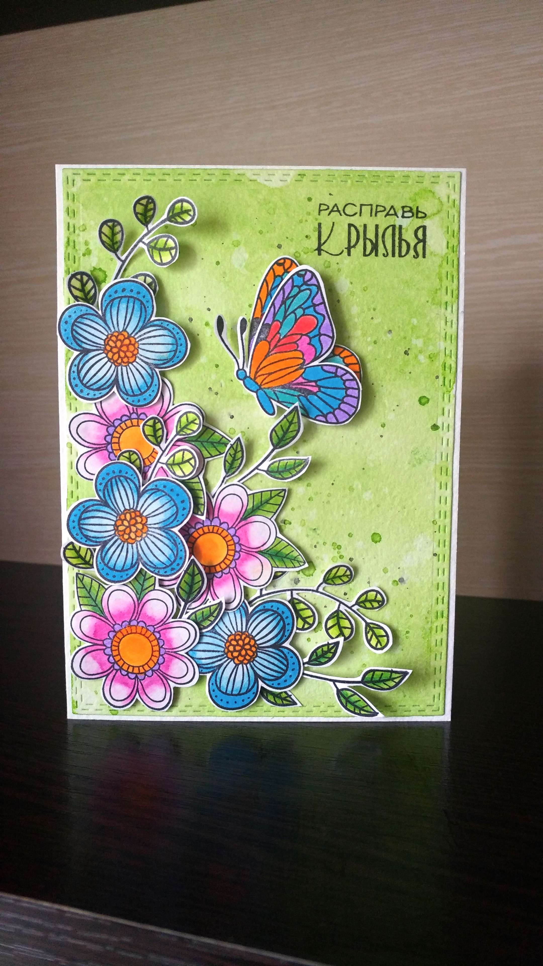 Фотография покупателя товара Набор штампов для раскрашивания "Бабочки и цветы", 14 х18 см - Фото 1