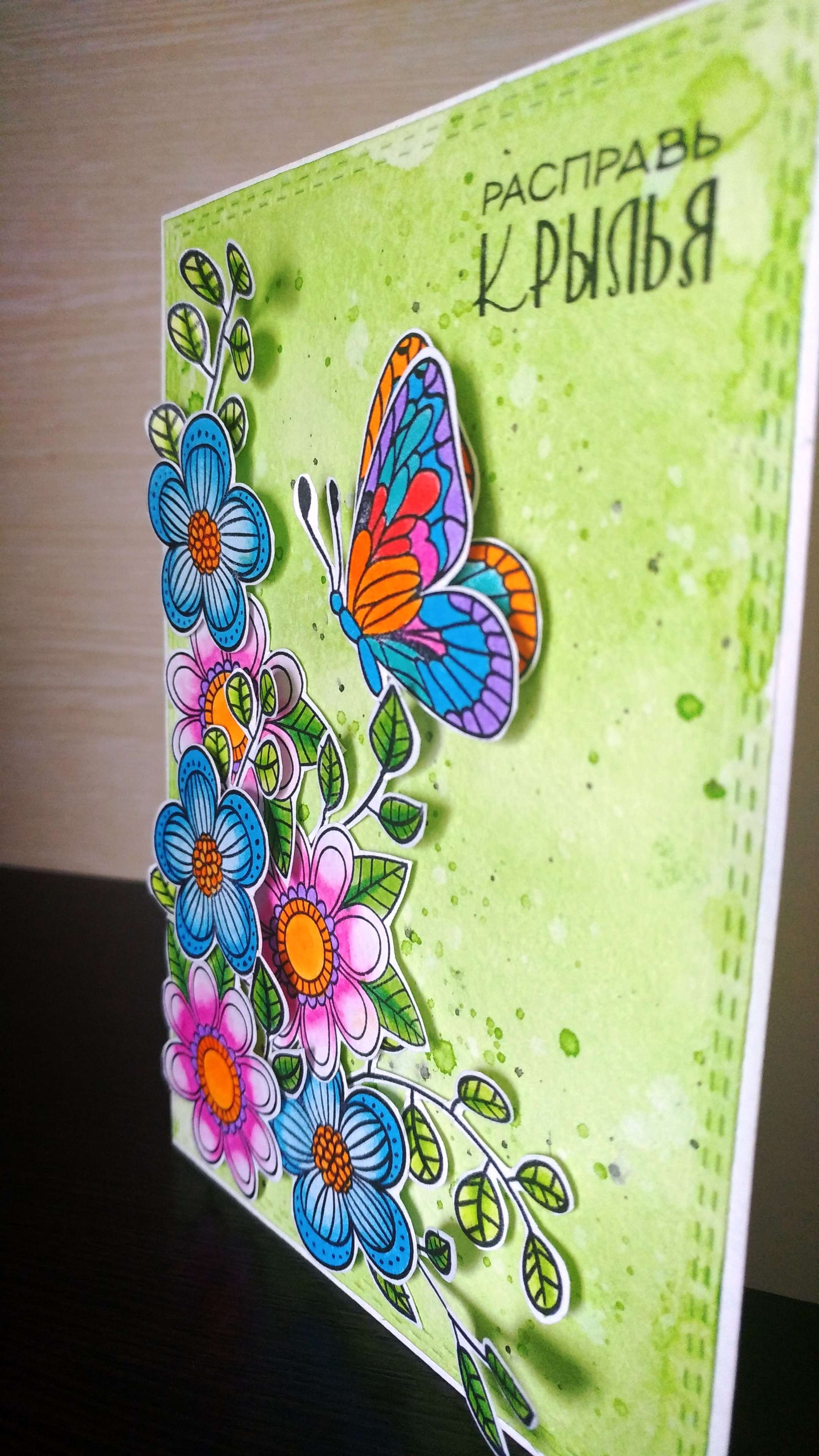 Фотография покупателя товара Набор штампов для раскрашивания "Бабочки и цветы", 14 х18 см - Фото 3