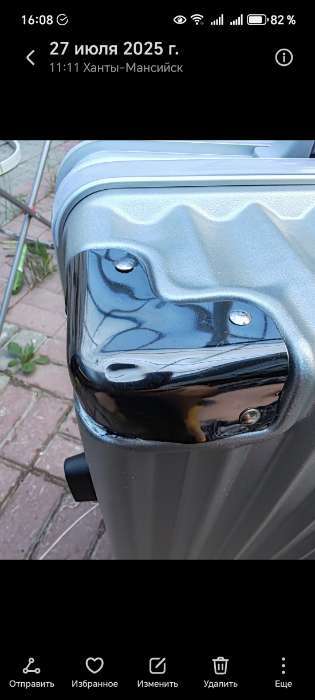 Фотография покупателя товара Чемодан на колёсах средний 55 л (M),, 2 кодовых замка, 4 колеса, крючок, серебряный - Фото 5