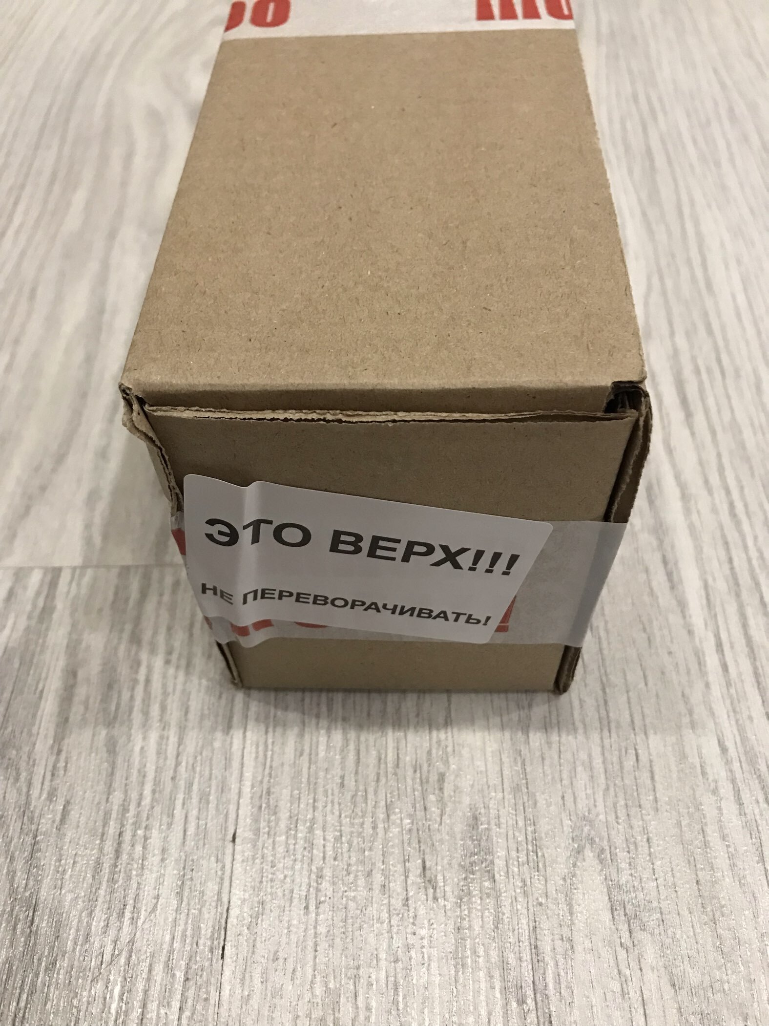 Фотография покупателя товара УЦЕНКА Парфюмерная вода мужская Tobac.Co (по мотивам R. Latour), 15 мл - Фото 10