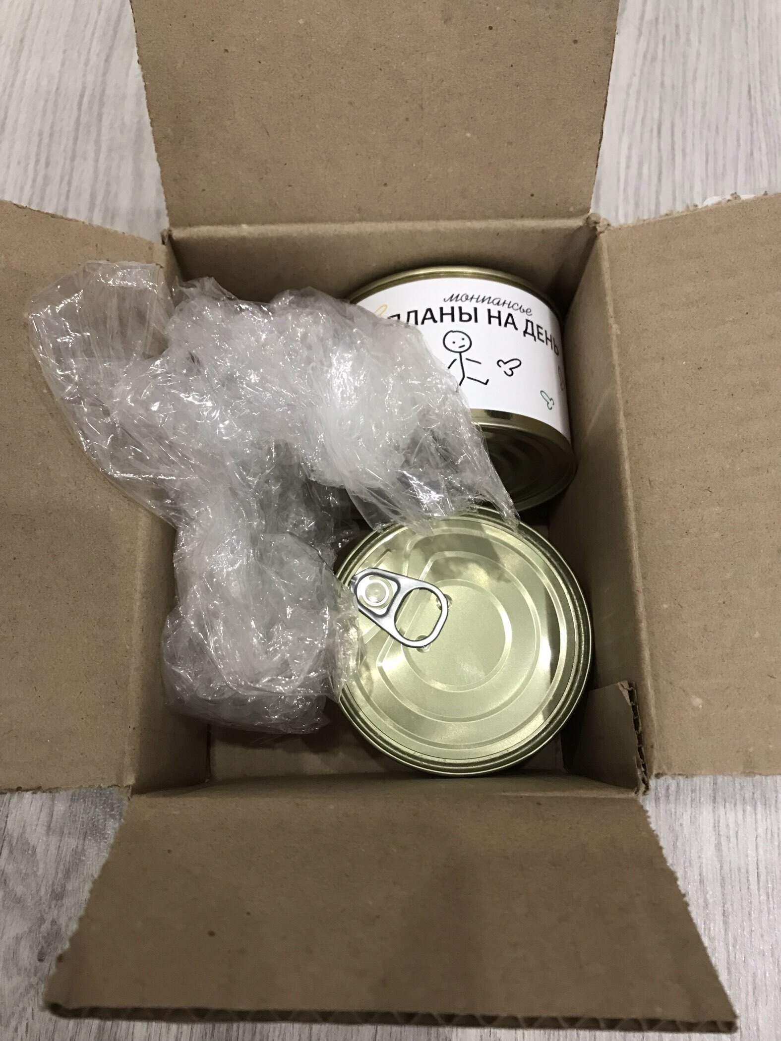 Фотография покупателя товара Монпансье «Важные дела», карамель леденцовая в консервной банке, 140 г - Фото 4