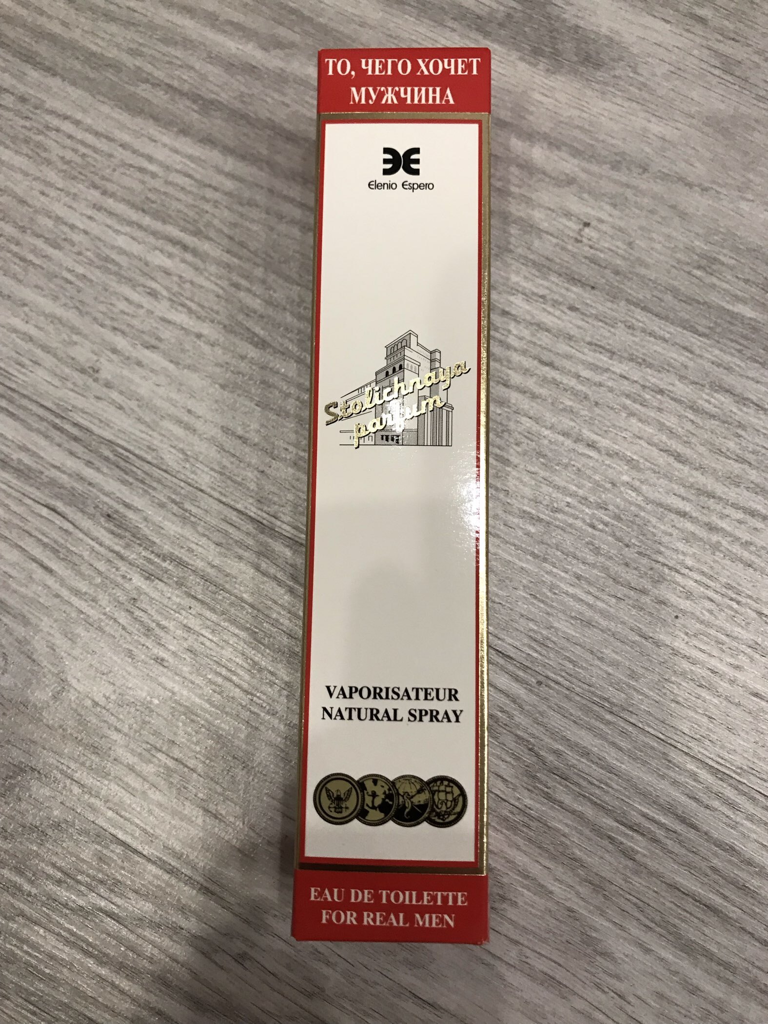 Фотография покупателя товара Туалетная вода мужская ТО, ЧЕГО ХОЧЕТ МУЖЧИНА STOLICHNAYA PARFUM, 100 мл - Фото 2