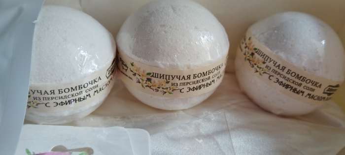 Фотография покупателя товара Бомбочка для ванн Добропаровъ из персидской соли с эфирным маслом ванили, 110 г - Фото 2