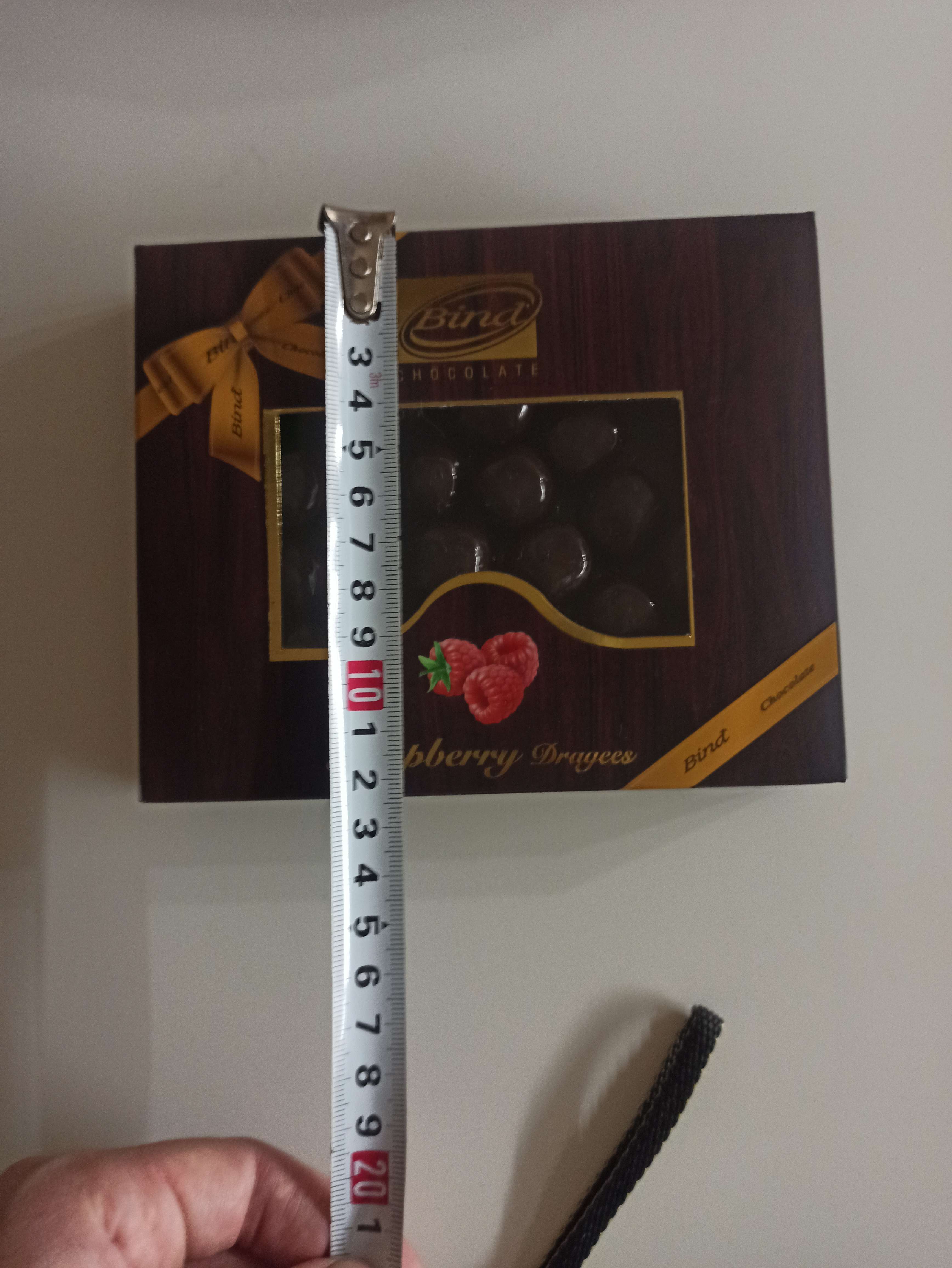 Фотография покупателя товара Шоколадное драже «Малина в темном шоколаде», 100 г - Фото 1
