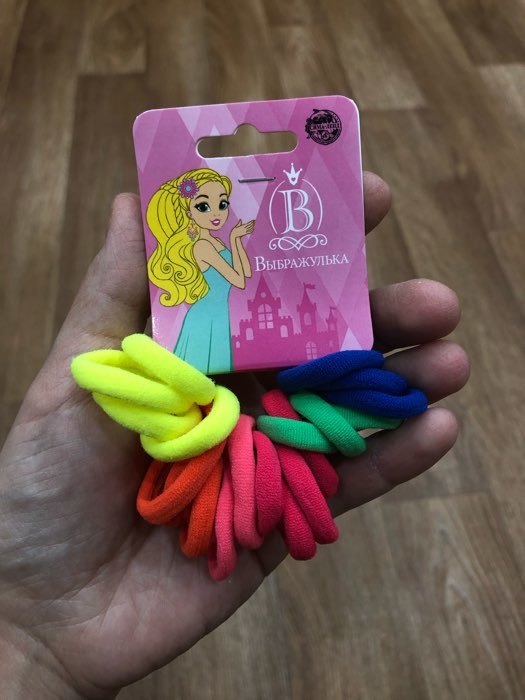 Фотография покупателя товара Резинка для волос "Махрушка" (набор 20 шт) радуга, микс