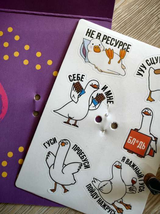 Фотография покупателя товара Значок деревянный с наклейками «Мой mood», 6.5 х 9 см - Фото 3