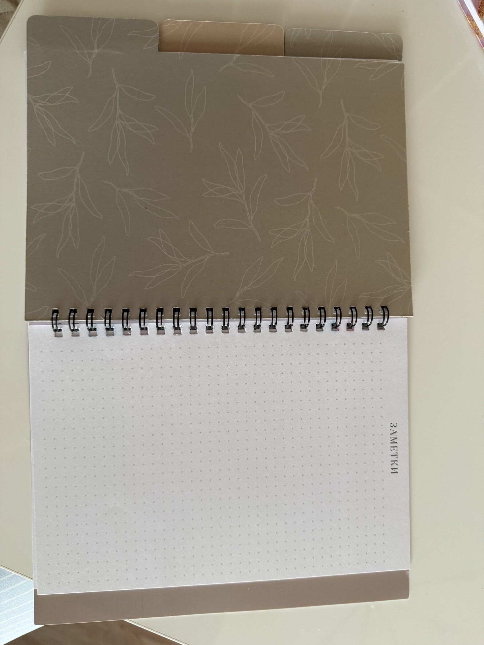 Фотография покупателя товара Планер-ежедневник с разделителями, А5, 45 л., мягкая обложка, Teacher №1 - Фото 9