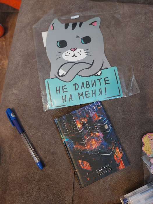 Фотография покупателя товара Ручка шариковая Pilot BPS-GP, резиновый упор, 0.7 мм, масляная основа, стержень синий, BPS-GP-F - Фото 1