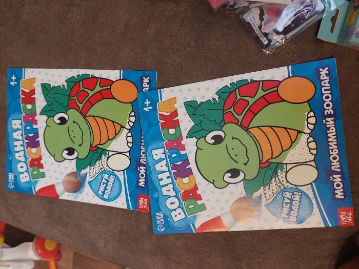 Фотография покупателя товара Водная раскраска «Транспорт», 12 стр. - Фото 1