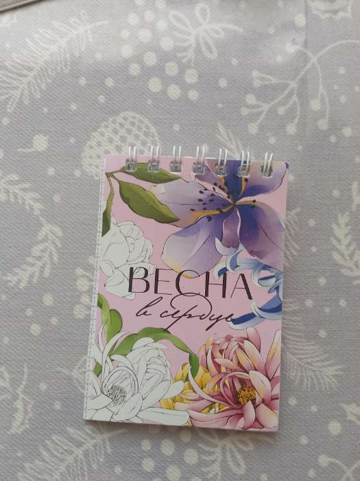 Фотография покупателя товара Блокнот А7, 32 л. в мягкой обложке, на гребне «Великих побед» - Фото 9