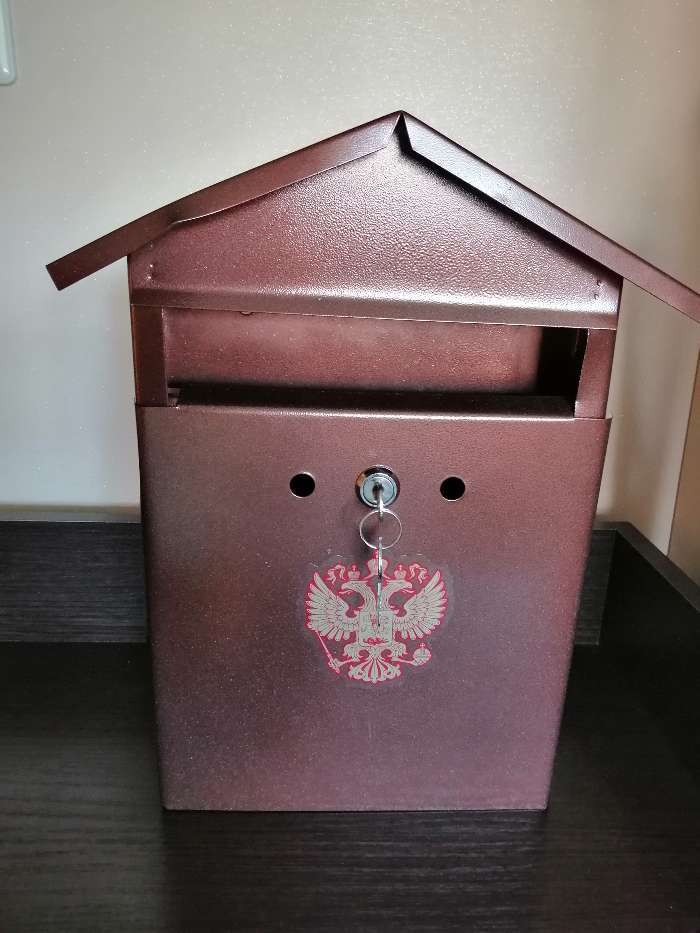 Фотография покупателя товара Ящик почтовый с замком, вертикальный, «Домик-Элит», коричневый