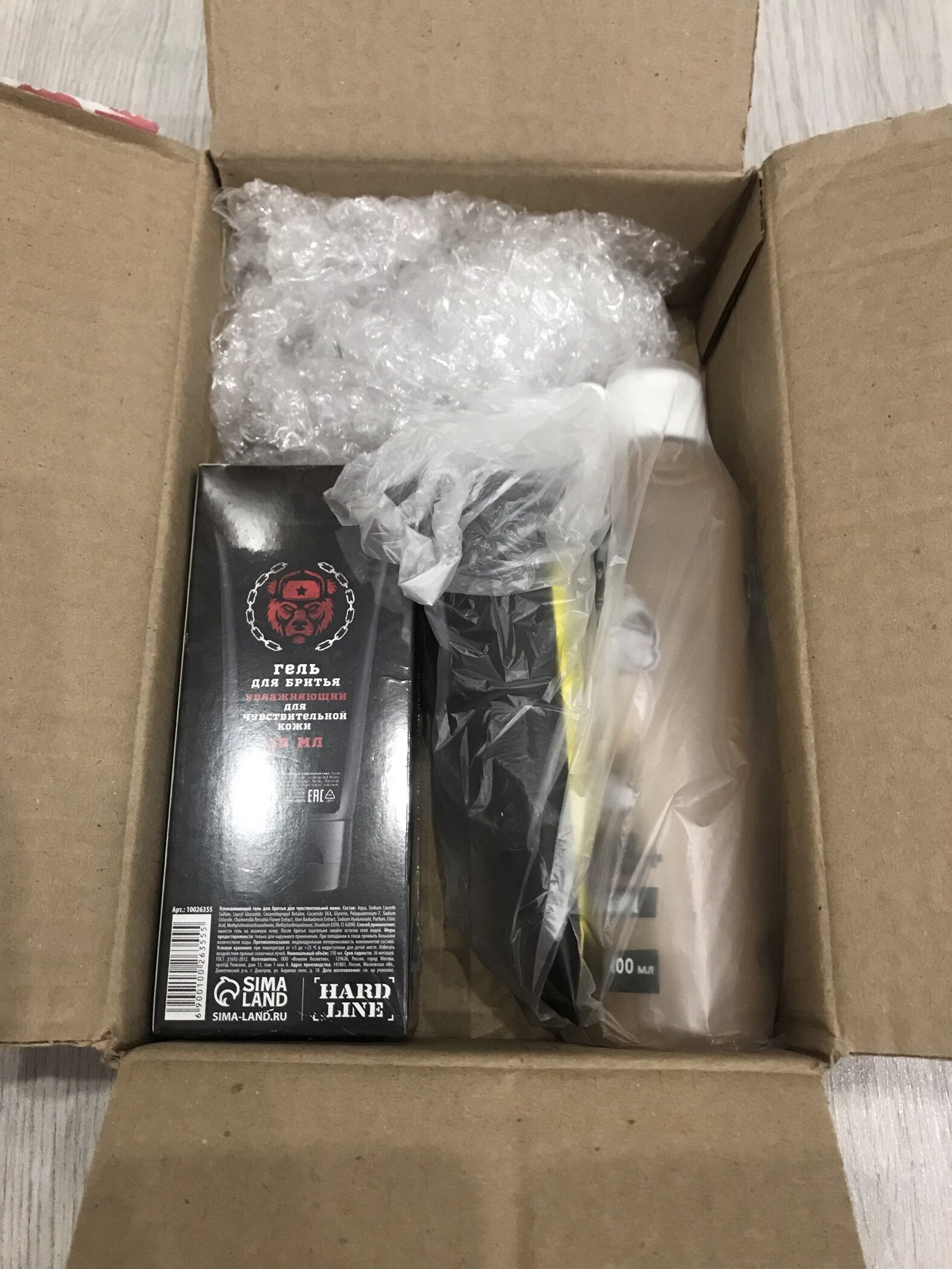 Фотография покупателя товара Гель для бритья «Для больших мальчиков. 23 февраля», 110 мл, HARD LINE - Фото 6