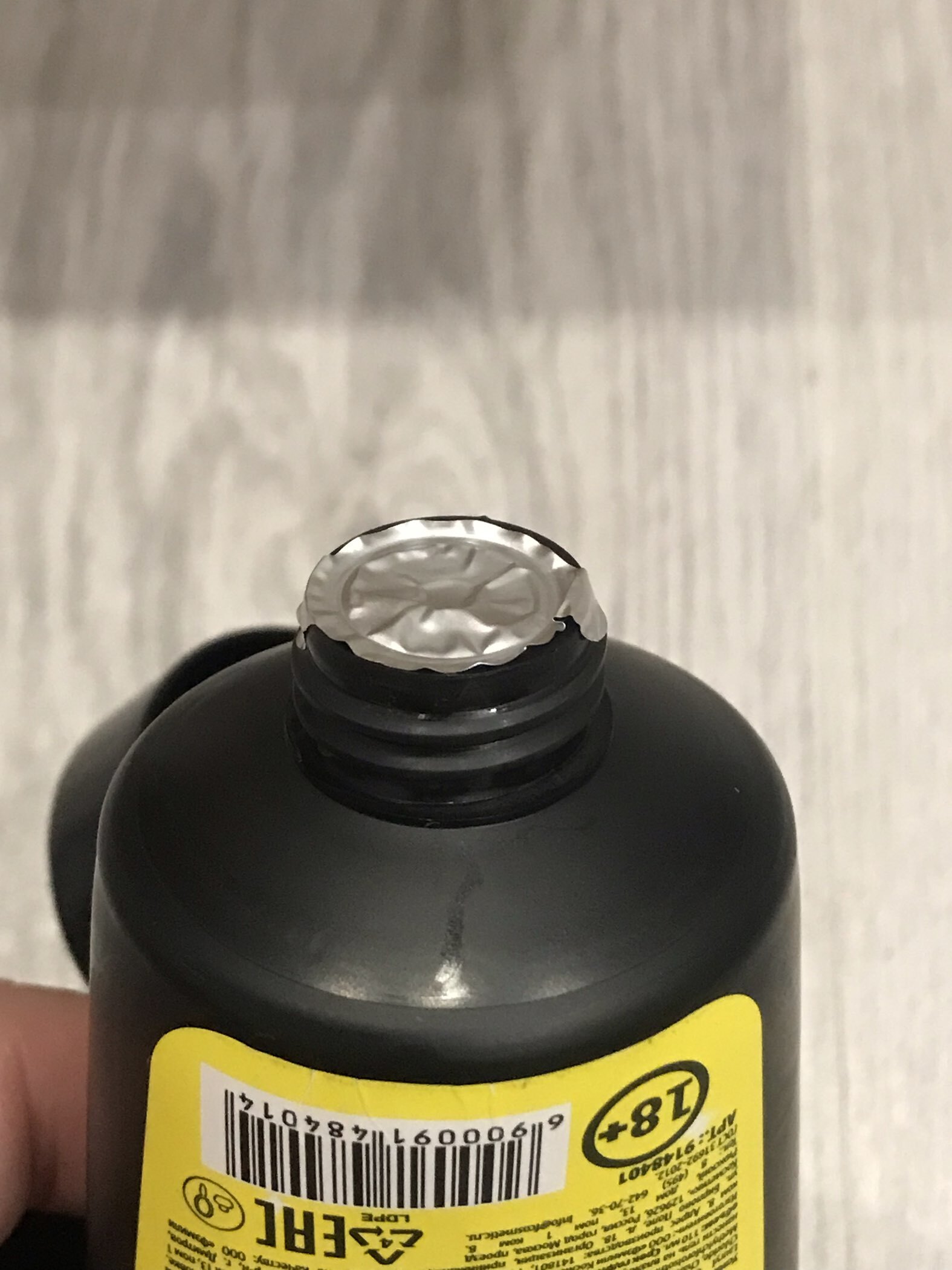 Фотография покупателя товара Гель для бритья «Чтоб блестело», 110 мл, аромат парфюма, 18+, Чистое счастье - Фото 6