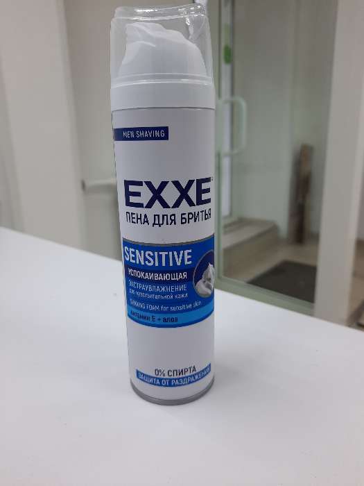 Фотография покупателя товара Пена для бритья Exxe Sensitive, для чувствительной кожи, 200 мл