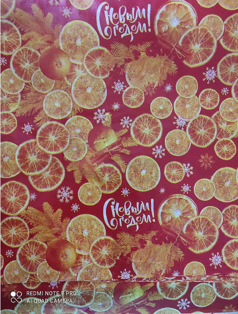 Фотография покупателя товара Бумага упаковочная тишью «С Новым Годом! Апельсины», 50 × 66 см
