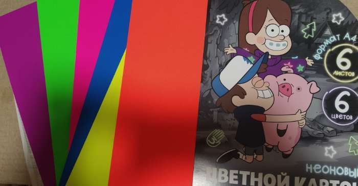 Фотография покупателя товара Цветной картон тонированный, А4, 6 листов, 6 цветов, немелованный, двусторонний, в пакете, 200 г/м², «Гравити Фолз» - Фото 2