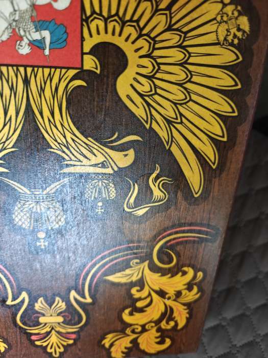 Фотография покупателя товара Нарды деревянные большие, настольная игра «Герб России», 50×50 см, с шашками - Фото 8