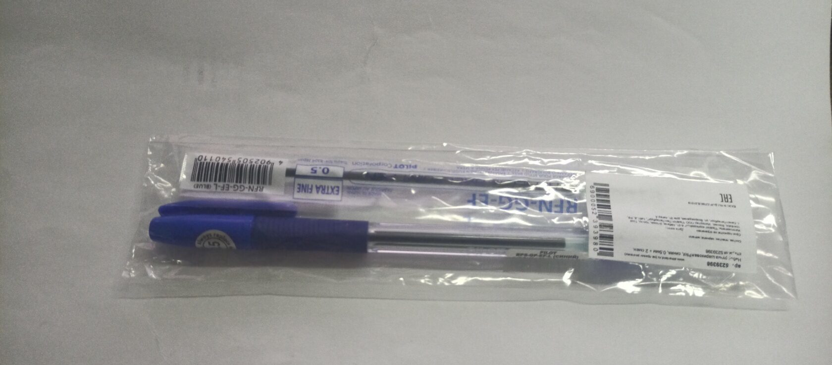 Фотография покупателя товара Набор ручка шариковая Pilot, синяя, 0.5мм + 2 сменных стержня