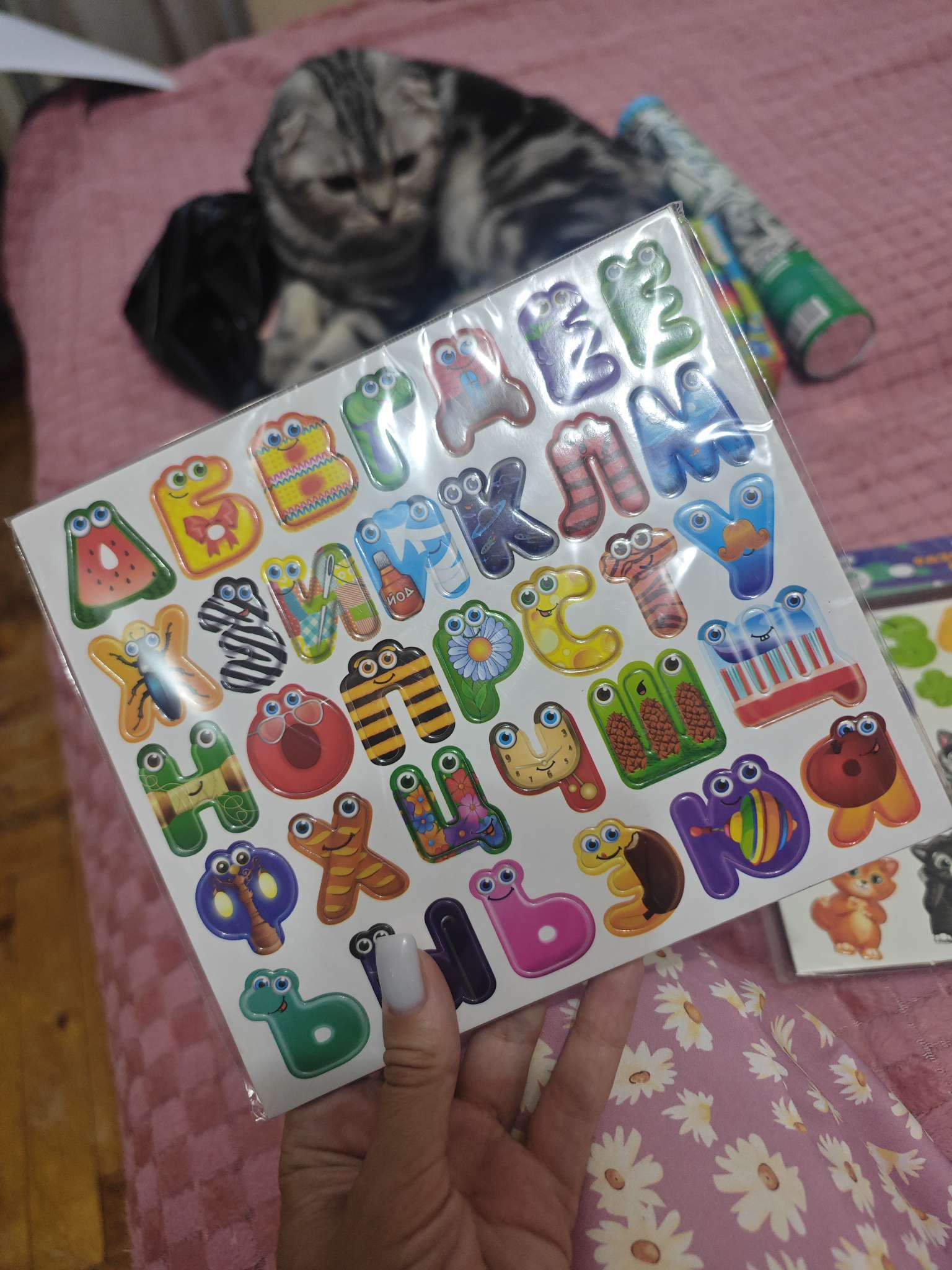 Фотография покупателя товара Набор развивающих магнитов «Алфавит» - Фото 1