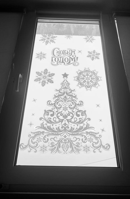 Фотография покупателя товара Наклейка для окон «Зимняя ёлочка», многоразовая, 50 × 70 см