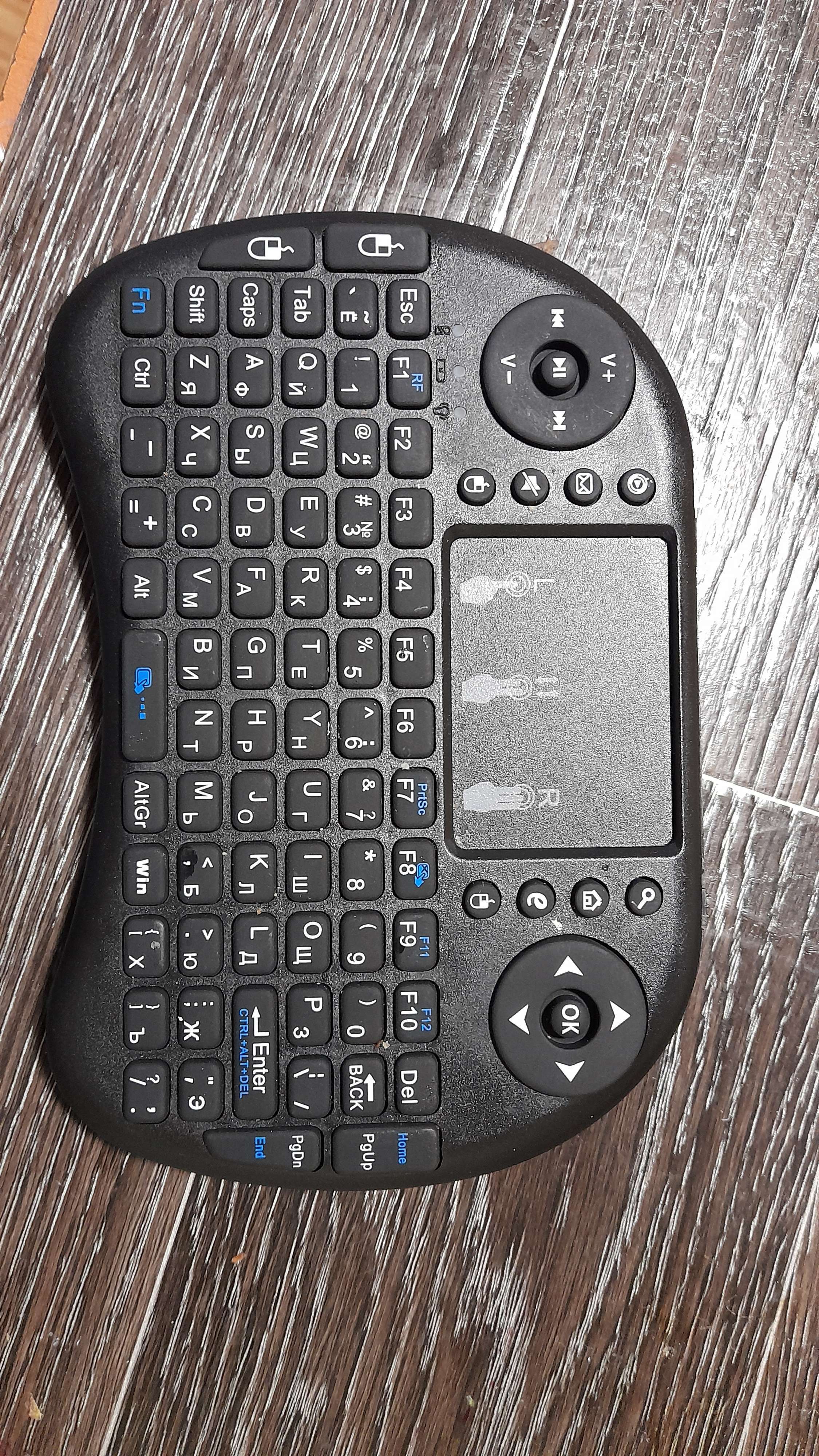 Фотография покупателя товара Мини-клавиатура LuazON BKB-1.0, беспроводная для ТВ, ПК и моб. уст-в, черная - Фото 5