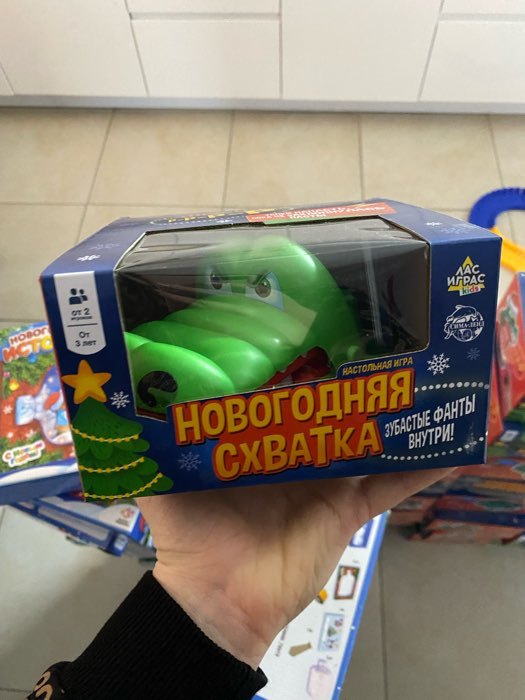 Фотография покупателя товара Настольная игра на реакцию «Безумный крокодил», от 1 игрока, 3+ - Фото 37