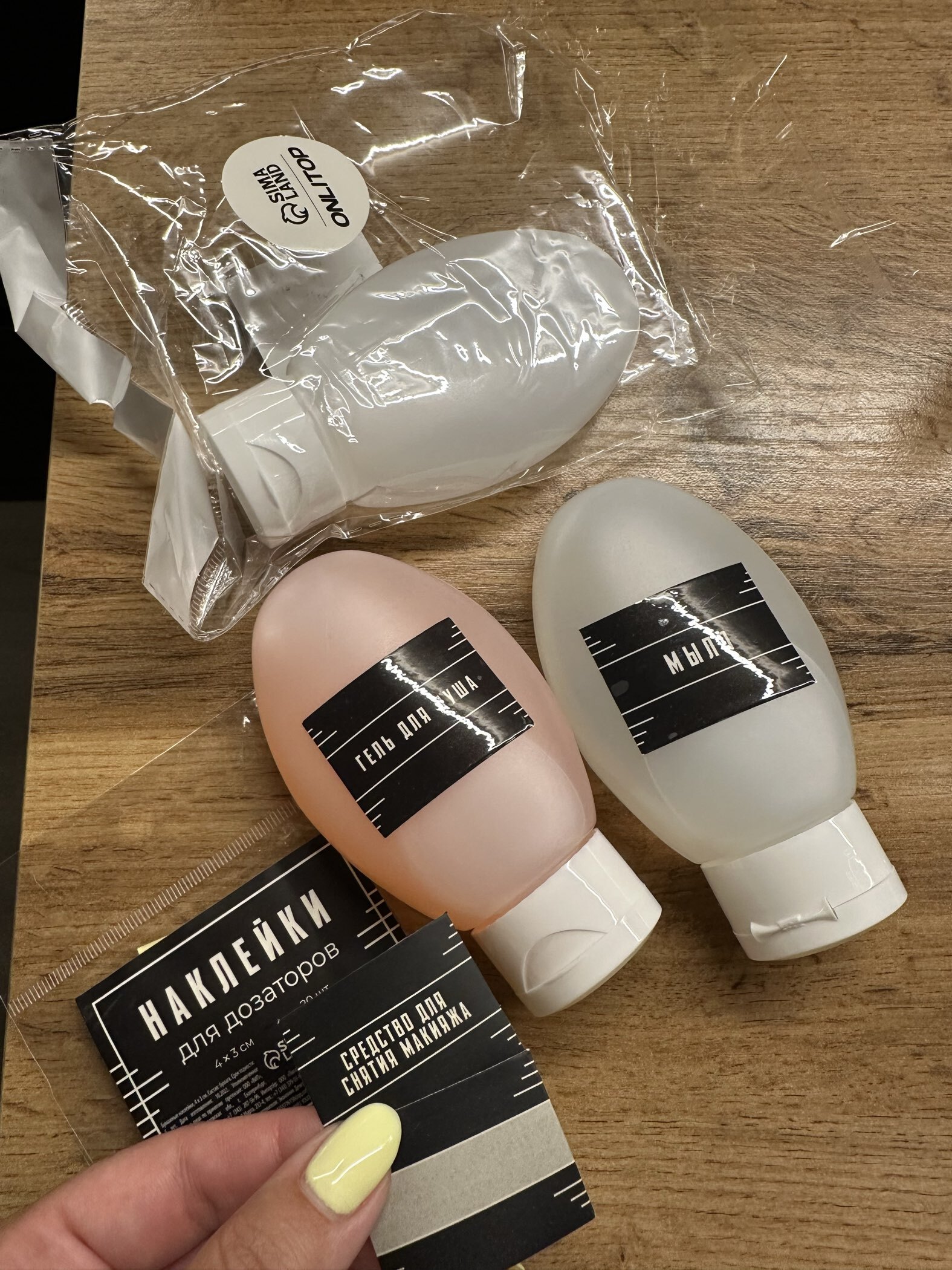 Фотография покупателя товара Набор для хранения, 100 мл, 2 предмета, белый - Фото 1