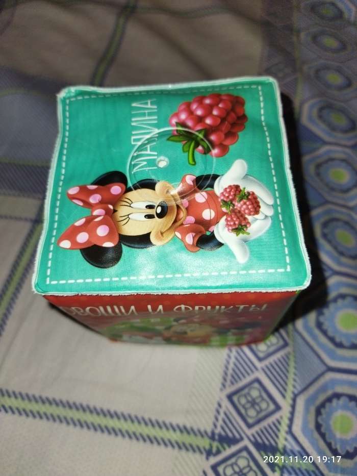 Фотография покупателя товара Мягкие кубики «Овощи и фрукты», со свистулькой, Минни Маус р-р. 7*7см, для купания - Фото 2