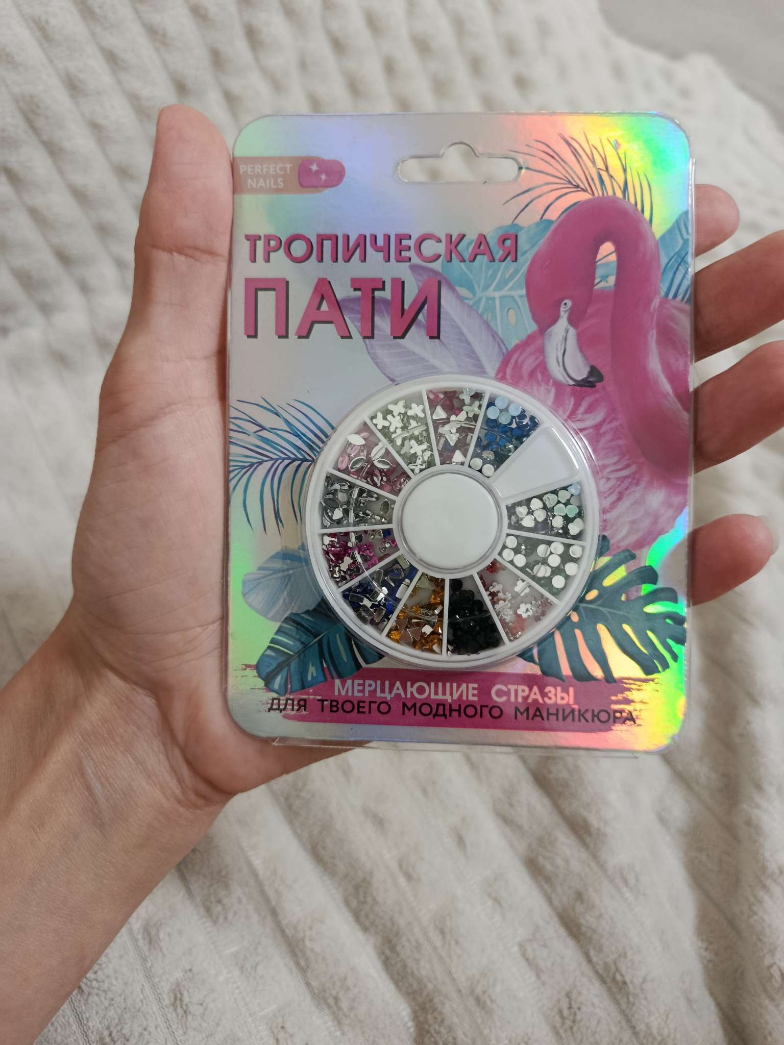 Фотография покупателя товара Набор фигурных страз для декора ногтей Flamongo party, 12 цветов - Фото 1