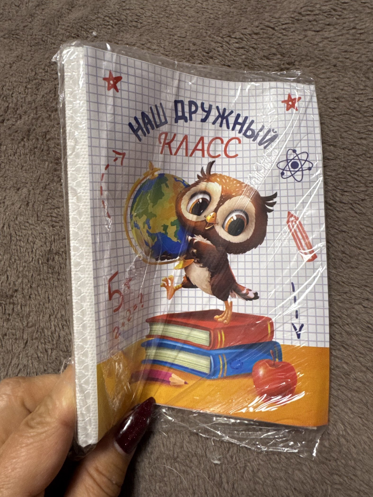 Фотография покупателя товара Фотоальбом на 36 фото 10×15 см «Школьный фотоальбом» - Фото 12