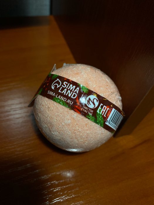 Фотография покупателя товара Бомбочка для ванн «Чудесного года» 130 г с наклейкой, аромат апельсина - Фото 1