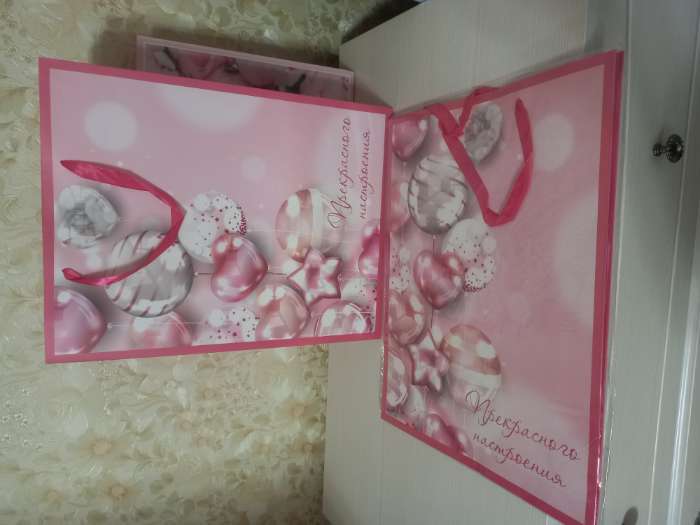 Фотография покупателя товара Пакет ламинированный вертикальный «Прекрасного настроения!», 31 х 40 х 11.5 см - Фото 1