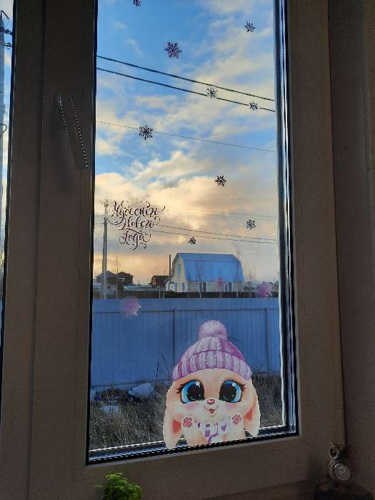 Фотография покупателя товара Виниловые наклейки на окна «Зайчонок», многоразовые, 20 × 34 см - Фото 7