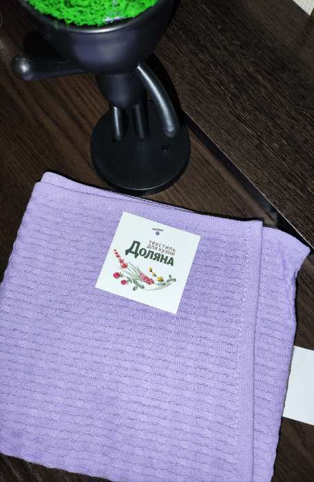 Фотография покупателя товара Набор кухонных полотенец «Доляна» Monochrome, 2 шт., тёмно-серые, однотонные, 35×60 см - Фото 2