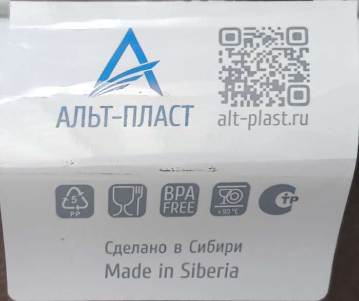 Фотография покупателя товара Поднос с вкладышем для сушки посуды Альт-Пласт «Колос», пластик, 45.5×36 см, МИКС - Фото 2