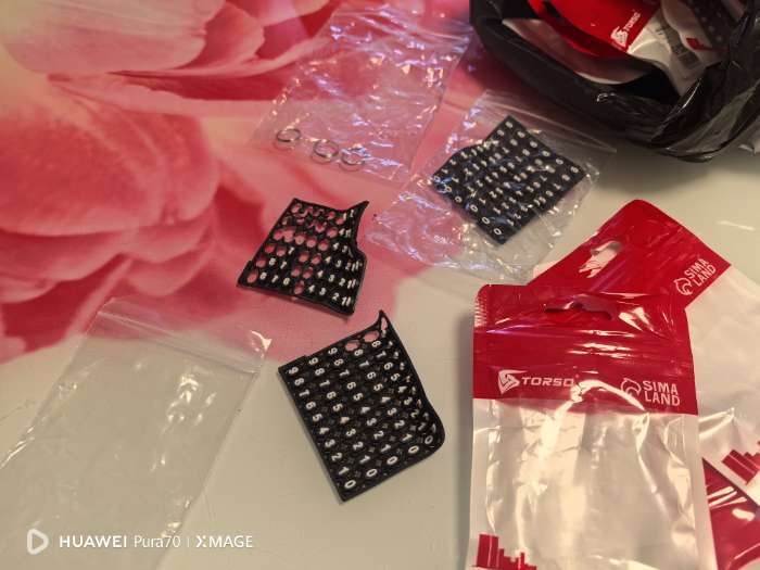 Фотография покупателя товара Брелок для ключей с номером телефона, пластиковый, чёрный - Фото 3