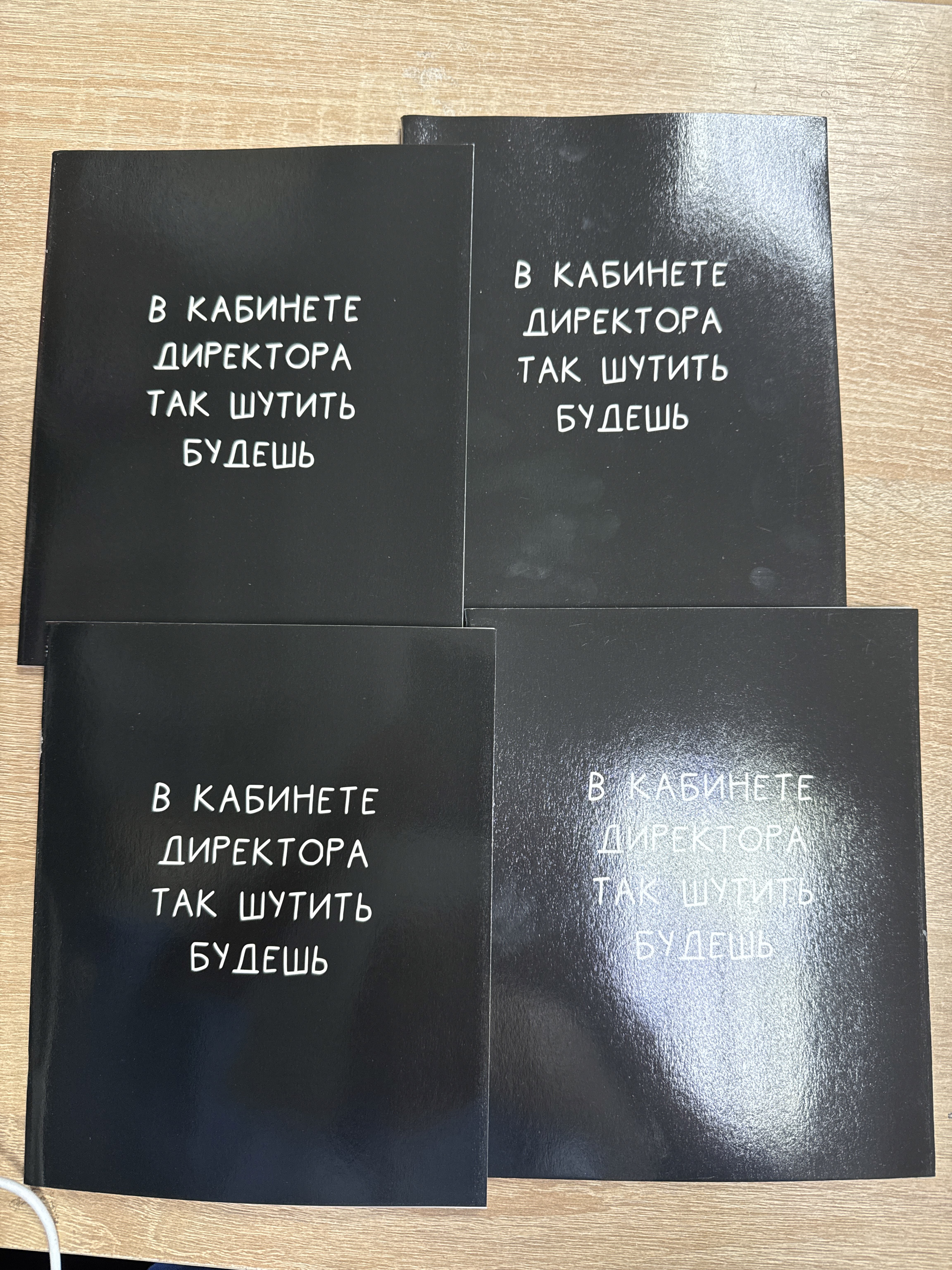 Фотография покупателя товара Тетрадь в клетку, 36 л., А5, на скрепке, блок №1 «Черные тетради» МИКС - Фото 1